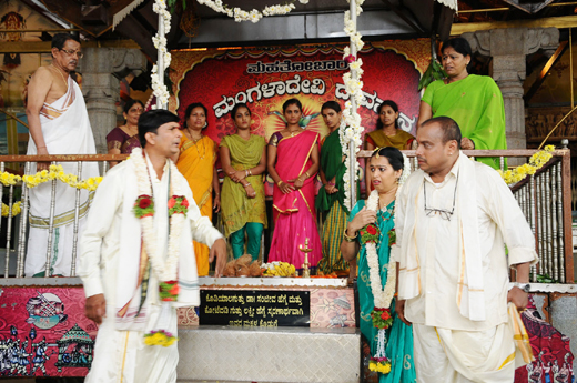 Pavithra tulu film